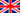 Inglese